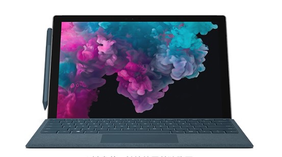 尉氏从 Mac 切换到 Microsoft Surface